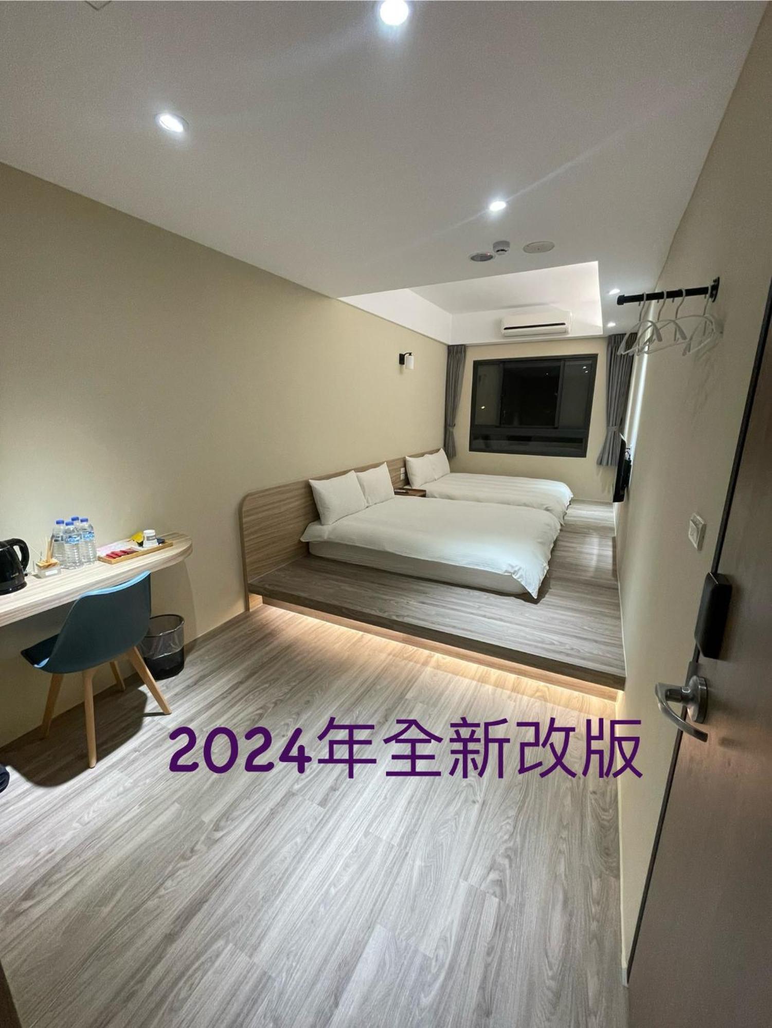 Shuntai Inn Fengshan  المظهر الخارجي الصورة